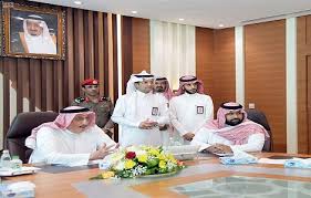 إمارة منطقة جازان