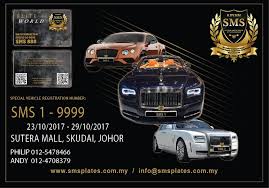 Registration expires on the last day of the month shown on your sticker. Sms Road Show Is Happening Now At Sms Number Plates Facebook