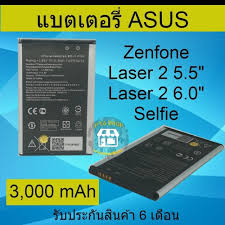 แบ ต asus eee