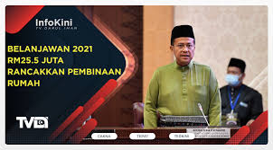 Penyertaan:7 atlit & 2 jurulatih. Trdi News