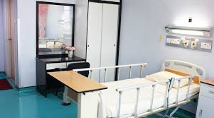 Putra Specialist Hospital Rooms