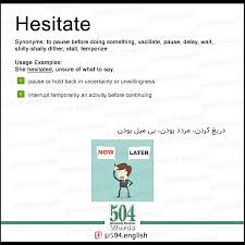 نتیجه جستجوی لغت [hesitate] در گوگل