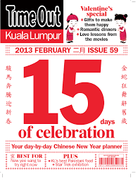 Since the 1970s, this time standard has been globally used as the most precise time standard, instead of formerly used gmt standard, which has turned now into a regular time zone. 59 February Chinese New Year Yearly Planner Special Valentines Gift Chinese New Year