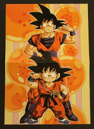 Click view on megavideo and press the red button, then the green button they call it bola de dragón. 1993 Dragon Ball Double Sided Poster 2 Posters In 1 031 Etsy In 2021 Dragon Ball Artwork Dragonball Z Art Art Album