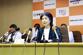 読売新聞オンライン - News update