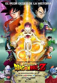 Battle of gods (2013), dragon ball z: Quiero Ver La Pelicula Dragon Ball Z La Resurreccion De Freezer Dragon Ball Dragon Ball Z Anime