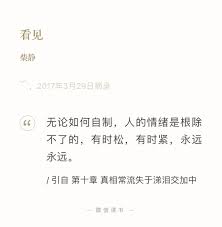 pin by 0 on 书引 math math equations boarding pass