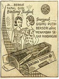 Indonesian Old Commercials Pasta Gigi Bintang Tudjuh Toothpaste 1949 Old Commercials Vintage Advertisements Old Advertisements