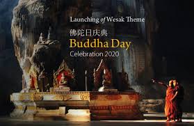 Visakha is the name of the fourth month of the indian lunar calendar, and puja means religious service. Buddha Day Theme To Be Announced Nalanda Buddhist Society