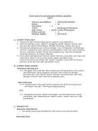 Kurikulum 2013 merupakan kurikulum terbaru yang digunakan sekolah dasar (sd). Rpp Sd Kelas 4 Kurikulum 2013