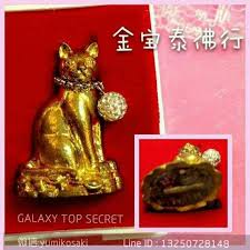 猫路过 猫胎路过 112289 法相 可爱的猫猫造型师傅 lp kambo 供金 rm268 材料 由猫胎骨灰粉制成 招财相当灵验 猫路过 就是鲁喵 也是属于招财的圣物之一 样子是个可爱的猫猫 此款属于阴牌 需要供奉 供奉和供奉古曼童差不多 甚至跟供奉一只猫差
