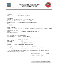 Maybe you would like to learn more about one of these? Surat Permohonan Akreditasi Paud