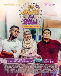 Sinopsis Drama Bila Aidil Ada Fitri Astro Oasis Https Ift Tt 2ix6yvt Drama