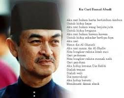 Tun abdullah ahmad badawi on wn network delivers the latest videos and editable pages for news & events, including entertainment, music, sports, science and more, sign up and share your playlists. Masih Ingatkah Anda Galeri Tun Abdullah Ahmad Badawi Facebook