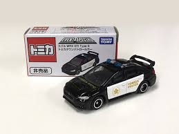We did not find results for: ãƒˆãƒŸã‚« æ©Ÿå‹• éšŠ ãƒã‚¹ Htfyl