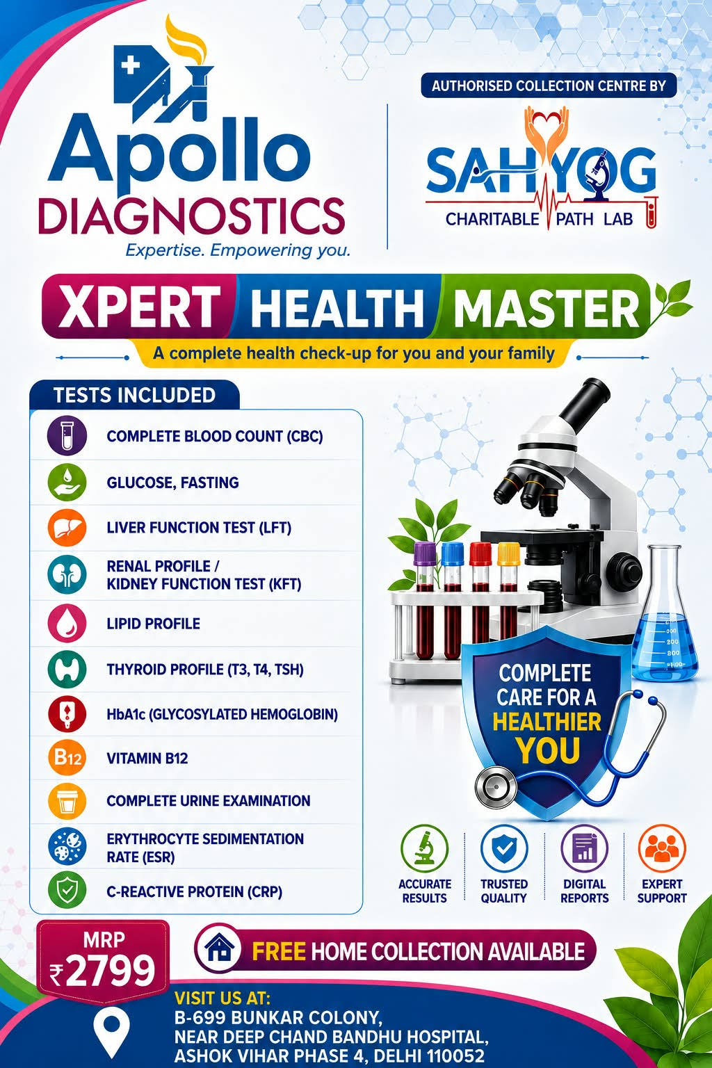 XPERT HEALTH MASTER product image