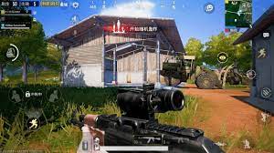 Pubg Mobile Lightspeed Quantum Chinese Version