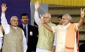 Image result for images atal bihari vajpayee