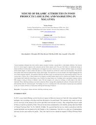 Di kawasan seluas 4,250 meter persegi, bahan berkualiti tinggi kami telah dihasilkan di salah satu kemudahan pengeluaran yang paling moden di eropah sejak tahun 2008. Pdf Misuse Of Islamic Attributes In Food Products Labelling And Marketing In Malaysia