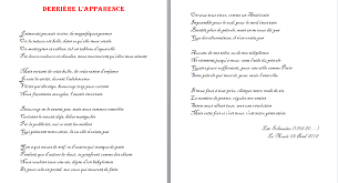 20 Derriere L Apparence Poeme Poesie Revolution Poeme Recueil De Poemes Le Derriere