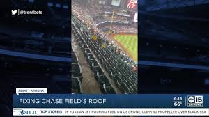 Chase Field Information Guide | Arizona Diamondbacks