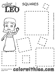 Whitepages is a residential phone book you can use to look up individuals. Square Coloring Pages Color Activities Kindergarten Colors Learning Colors