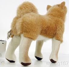 Check out our mini shiba inu selection for the very best in unique or custom, handmade pieces from our shops. Kosen Made In Germany New Mini Shiba Inu Dog Plush Toy 1830780099