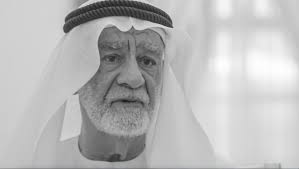 Time travel in Ras Al-Khaimah: Short films offer glimpse of UAE's abandoned  seafaring settlement