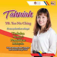 Senarai lengkap (terkini) nama menteri dan timbalan menteri kabinet malaysia 2018. Qjdqj Xgotb8rm