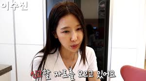Overview streams emotes vods clips. ì˜¤ëŠ˜ë„ í—›ì†Œë¦¬í•˜ê¸¸ëž˜ ìº¡ì²˜ ì¹˜ê³¼ì˜ì‚¬ ì´ìˆ˜ì§„ ìŠ¤í† ì»¤ ê³ ì†Œ ì¤€ë¹„ ì–¸ê¸‰ ë„¤ì´íŠ¸ ì—°ì˜ˆ