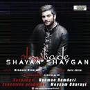 نتیجه تصویری برای دانلود آهنگ میشه بمونی نری شایان شایگان