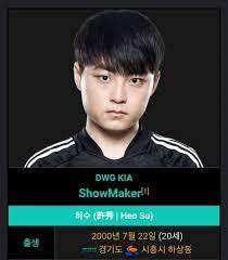 Jun 21, 2021 · 데프트 파카 언급 장면 클립.clip 22: 6jbn8fy9rwc9om