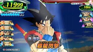 # goku # dragon ball # dragon ball super # dragonball # super saiyan. Super Dragon Ball Heroes Xeno Goku S Super Attack Gif On Imgur