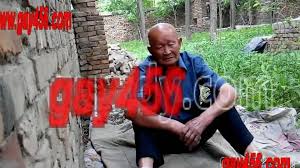 Chinese Old Man, Popular:Page 1 - XXX BULE