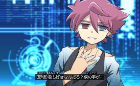 1 tweet nội dung bởi 饅頭 cs pic twitter anime pics eleventh