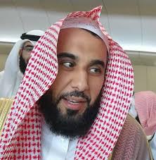 Abdullah Awad Al Juhany