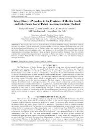 Check spelling or type a new query. Http Www Iosrjournals Org Iosr Jhss Papers Vol 2022 20issue2 Version 1 O22020198103 Pdf