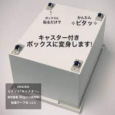 100均 セリアetc 新商品 思わず買ってしまうインスタグラマーの購入品をcheck folk 収納術 100均 クローゼット 収納 インテリア 収納
