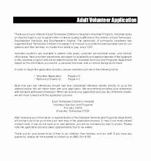New Client Form Template Fresh Business Format Client Information Sheet Peterainsworth Volunteer Application Parent Volunteer Form Application Form