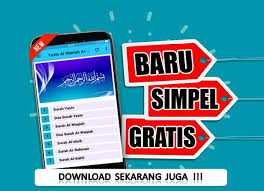 Cara download foto gambar instagram orang lain tanpa install aplikasi tambahan. Download Surah Yasin Al Wakiah Ar Rahman Al Mulk Mp3 Latest 1 2 Android Apk