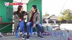@ we got married song jae rim # 045. Song Jae Rim Kim So Eun Ep 8 Eng Sub Akinaz89 S Blog