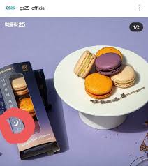 이용의 편리성 365일 24시간 가까운 gs25, gs the fresh,랄라블라 접수처에서 택배 발송 업무가 가능하며 온라인 택배 예약을 통해 편리하게 발송 할 수 있습니다. Irm7khnwgrhtym