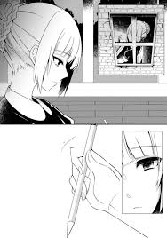 누군가와 닮은 안드로이드를 줍줍한manga 2020 짧은 만화 만화 개