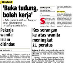 Tanggungjawab suami dan tanggungjawab isteri serta tanggungjawab bersama bukanlah sesuatu yang membebankan. Menghormati Hak Wanita Tanggungjawab Bersama