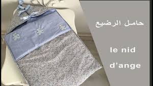 لوازم الرضيع خياطة حامل الرضيع trousseau de bebe couture nid d ange in 2020 christmas stockings holiday decor diy