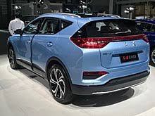 We expect the full specifications any time. Hongqi E Hs3 Wikipedia