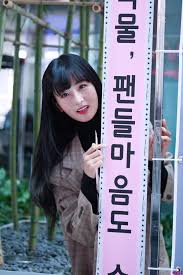 Yoon Bomi Apink 190328 Pink Panda Korean Women Love And Respect
