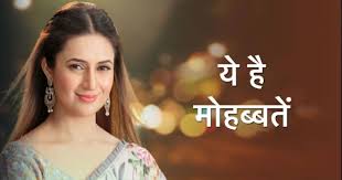 Check spelling or type a new query. Star Plus Tv Channel Free Starplus Serial Tips For Android Apk Download