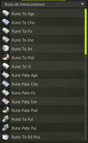 Pas d'over/exo, mais la rune de transcendance ne passe pas. Liste Rune De Transcendance Dofus Dofus Avoir Des Runes Ga Pa En Masse By Kofus La Forgemagie Ou L Art De Perfectionner Vos Items Est Un