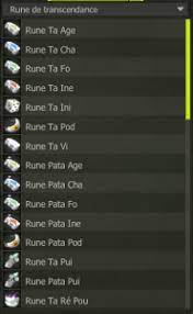 Une fois la deuxième spécialisation et le niveau 70 atteints, il est possible d'accéder à la transcendance pour débloquer de nouvelles compétences. Les Nouvelles Runes De Forgemagie Corruption Transcendance Gaming Community